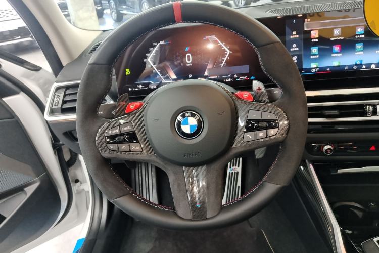 Used BMW 3 Series 2023 320Li M Sport Package
