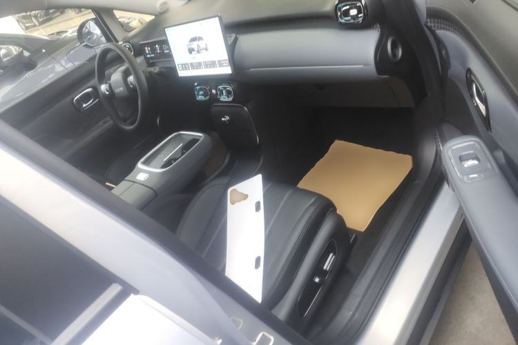 Used AION UT 2025 420 Prestige Edition
