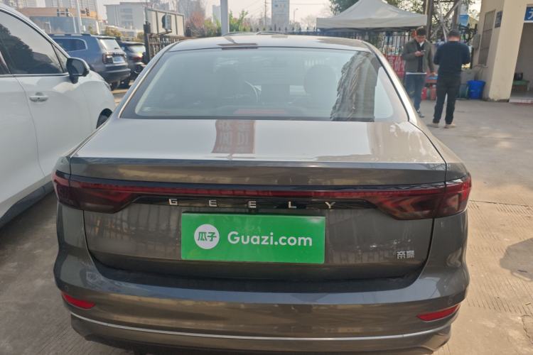 Used Geely Auto Emgrand 2022 4th Generation 1.5L CVT Luxury Model
