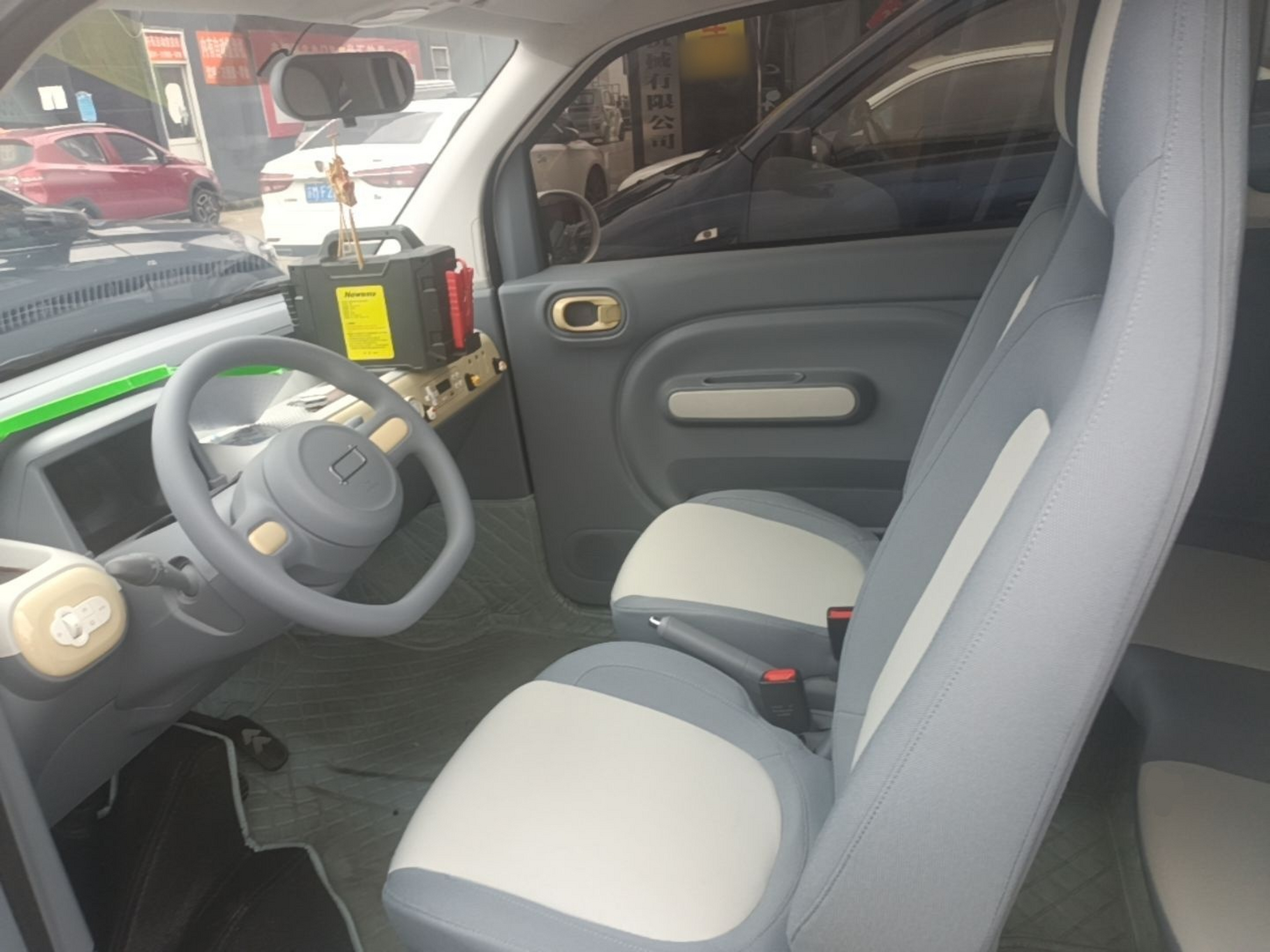 Front Interior