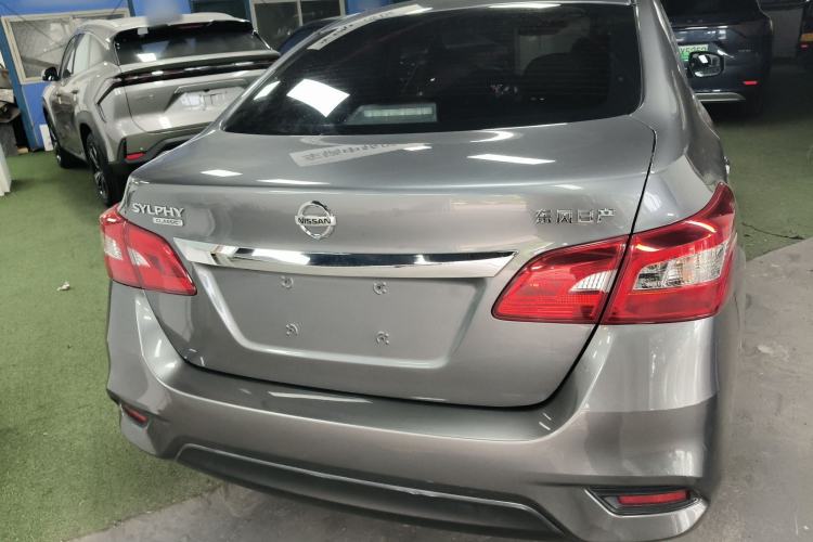 Used Nissan Sylphy 2021 Classic 1.6XL CVT Luxury Edition
