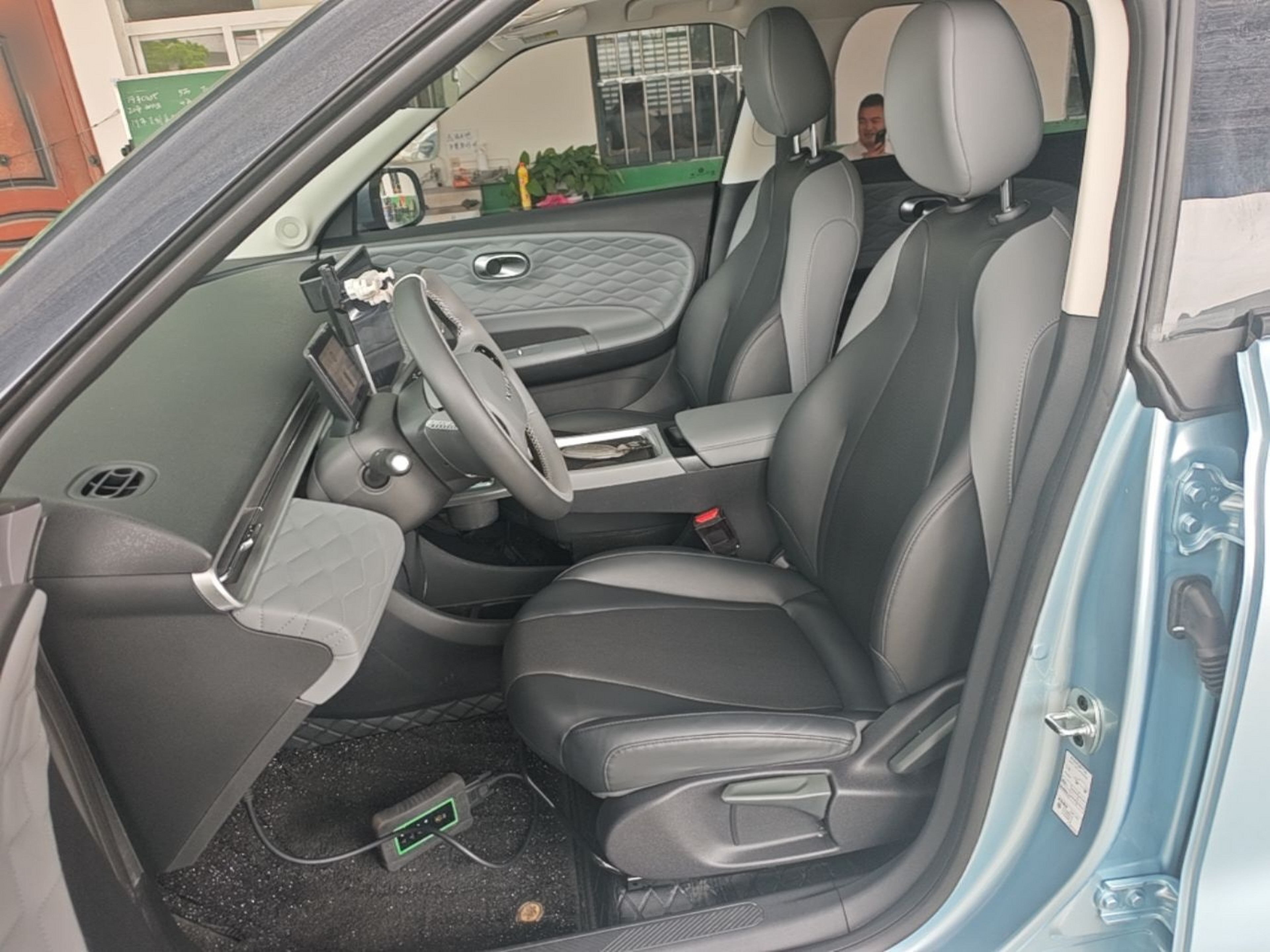 Interior delantero