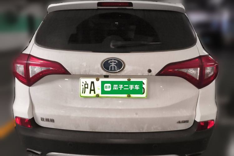 Used BYD Song New Energy 2017 Song DM 1.5TID All-Wheel Drive Luxury Model