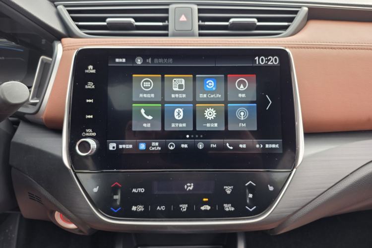 Used Honda Envix 2022 Lingpai Hybrid 1.5L Jingyao Edition