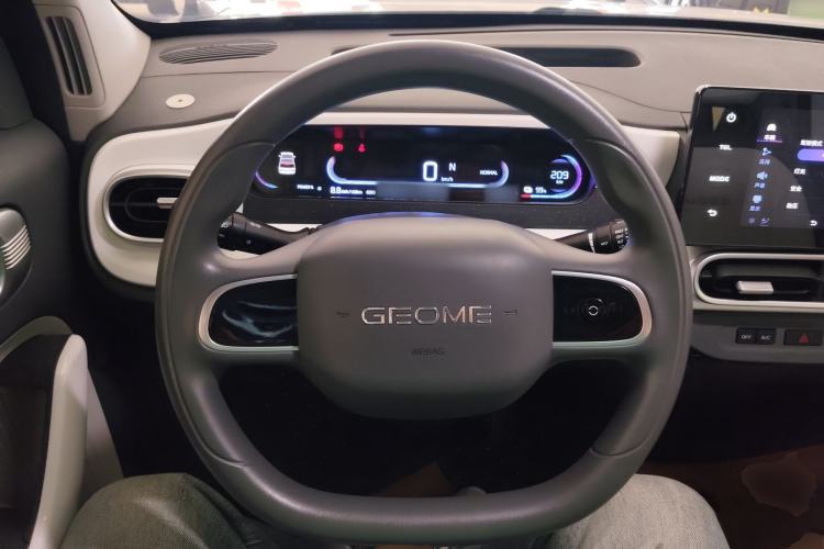 Used Geely Galaxy Panda 2025 210km Panda Kart
