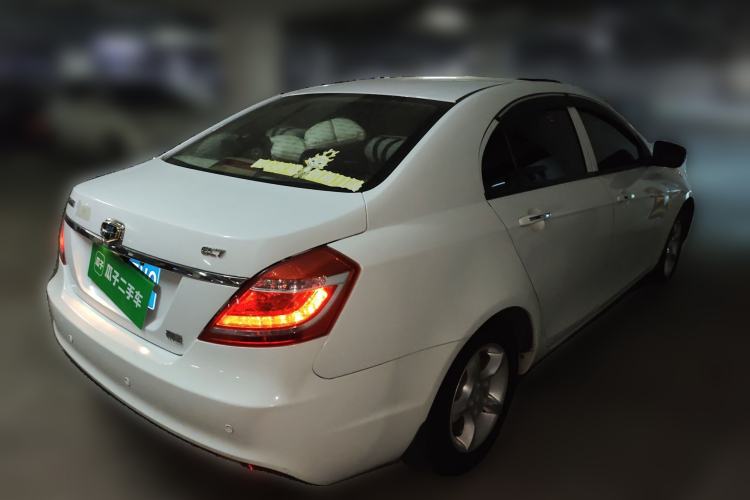 Used Geely Auto Emgrand 2014 Sedan 1.5L Manual Fashion Edition Rear Right 45 Deg