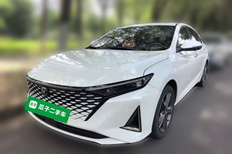 Used CHANGAN Ruicheng PLUS 2023 1.5T DCT Prestige Edition Guazi used car, China used car export, Used car for sale, Used  cars, Cheapest cars for sale