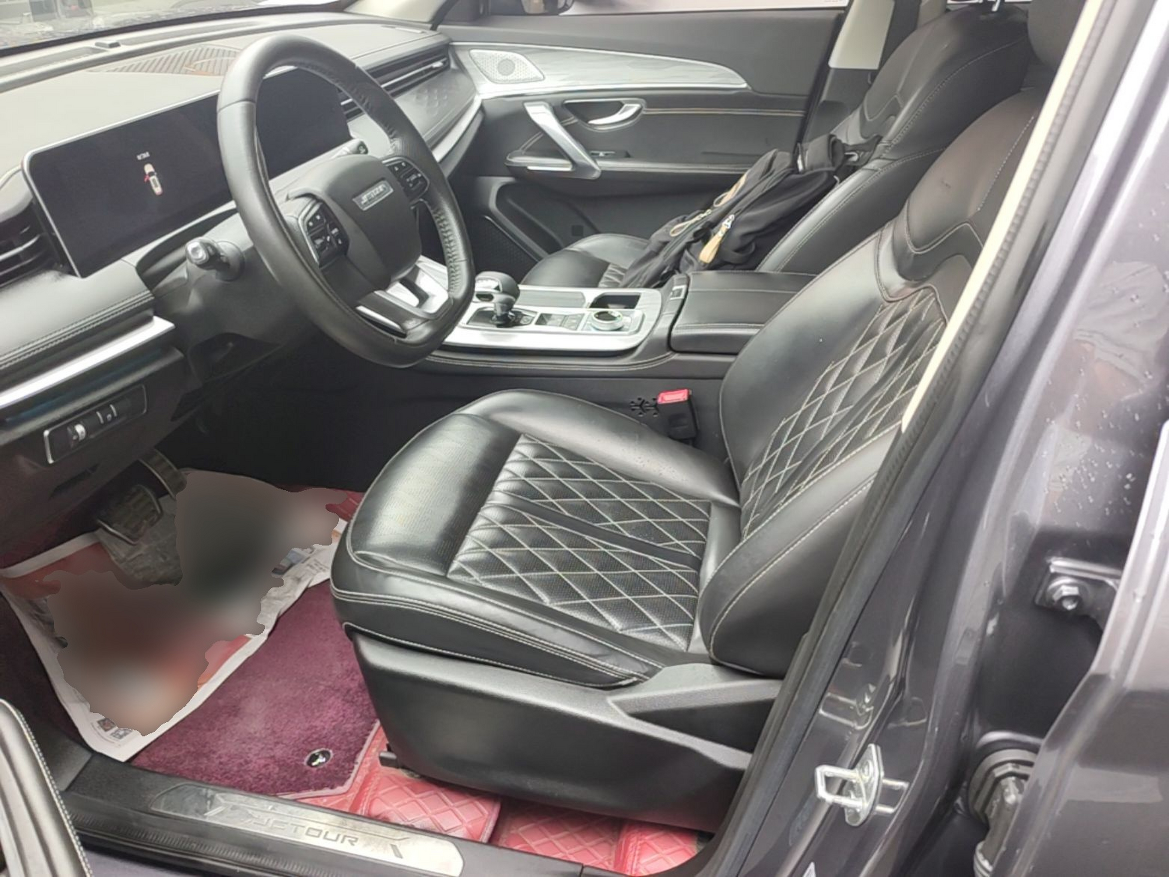 Interior delantero