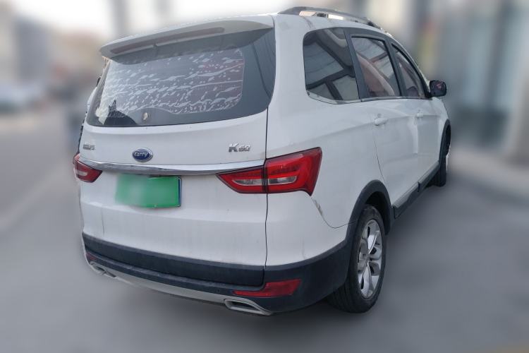 Used Karry K60 