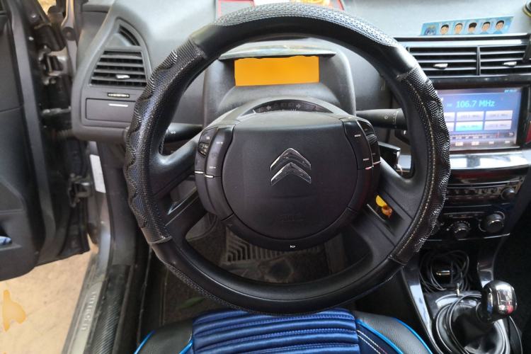 Used Citroen C-Quatre 2013 Sedan 1.6L Manual - Prestige Model
