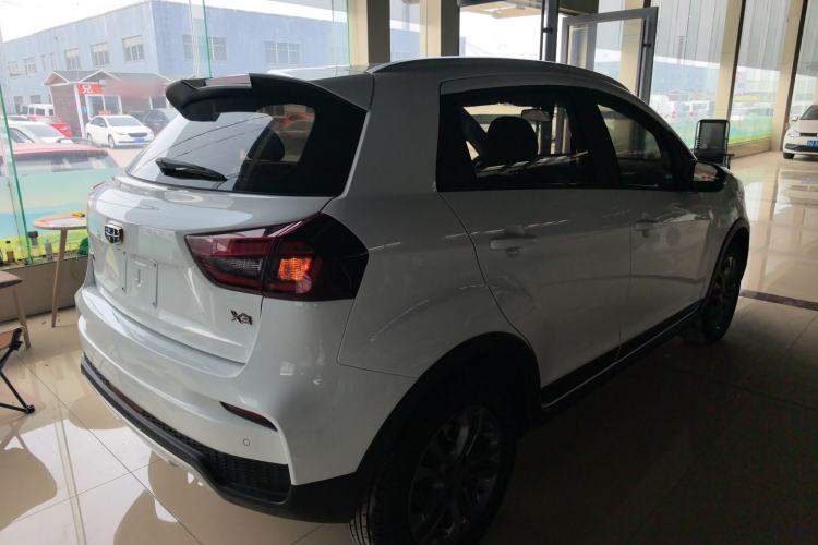 Used Geely Auto Vision X3 2020 1.5L CVT Luxury Model
