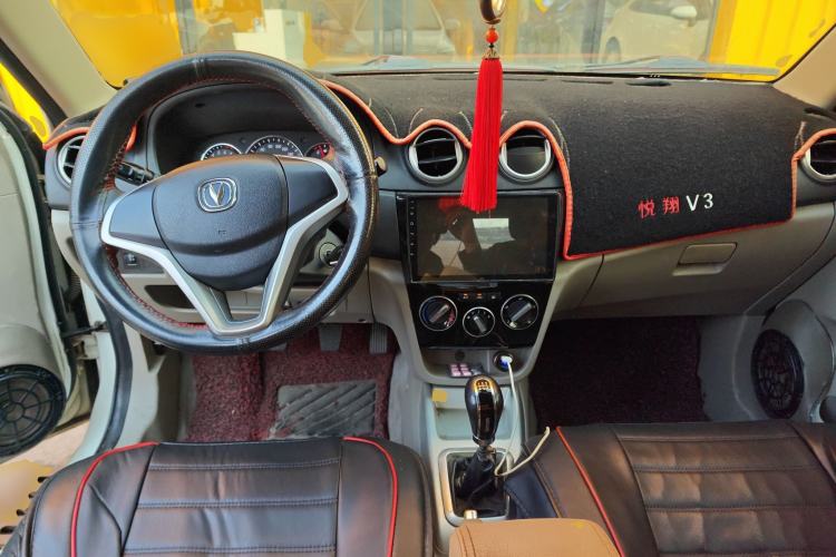 Used Changan Alsvin V3 2015 1.4L Manual Meiman Model China IV Standard