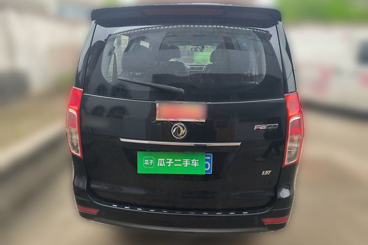 Used FORTHING F600 2016 F600L 1.5T Luxury Model
