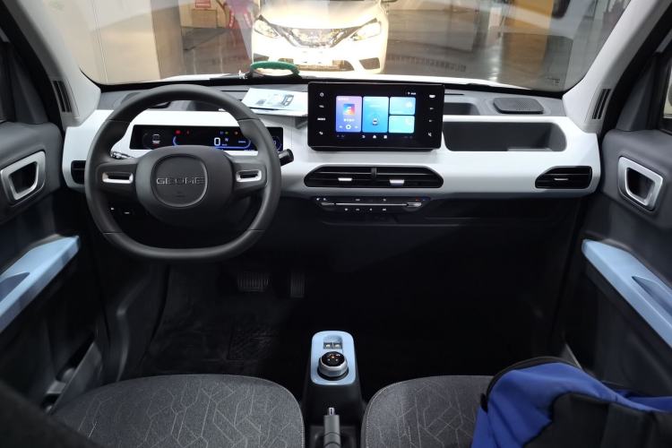 Used Geely Galaxy Panda 2024 Panda Mini 200km Endurance Bear
