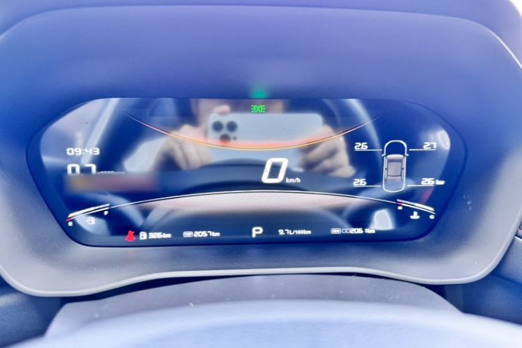 Used MG 5 2026 Model 180DVVT Global Early-Bird Edition
