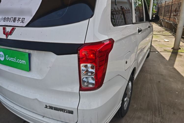 Used Wuling Hongguang 2021 1.5L Revised S Base Version with Electric Power Steering LAR Right Rear Taillight