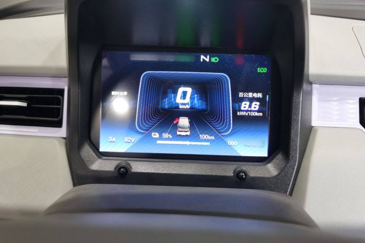 Used Chery New Energy QQ Ice Cream 2022 170km Sundae Phosphate Lithium-Ion