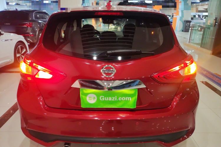 Used Nissan Tiida 2021 1.6L CVT Smart Drive Edition Rear