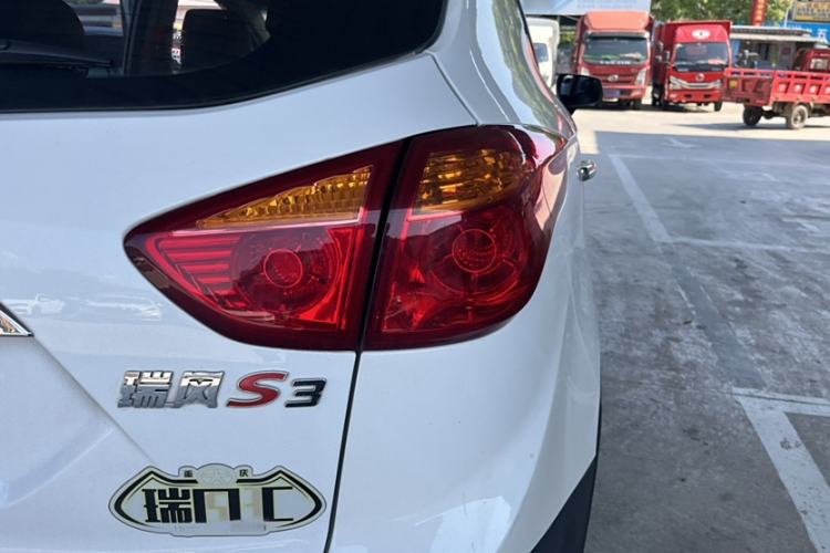 Used JAC Refine S3 2014 1.5L Manual Luxury Smart Model