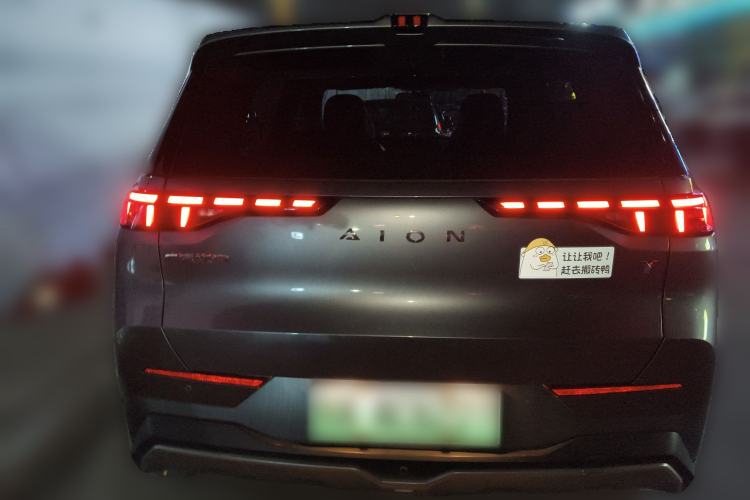 Used AION Y 2022 70 Intelligent Edition Ternary Lithium
