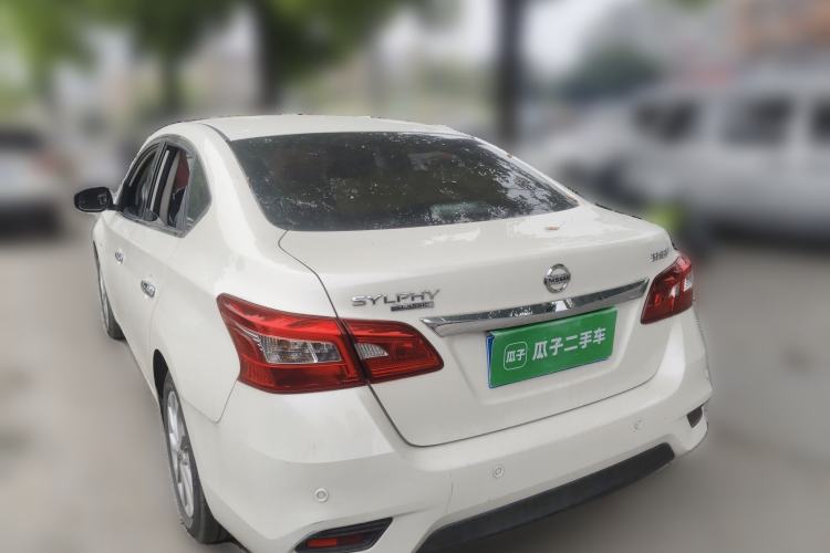 Used Nissan Sylphy 2022 Classic 1.6XL CVT Luxury Edition