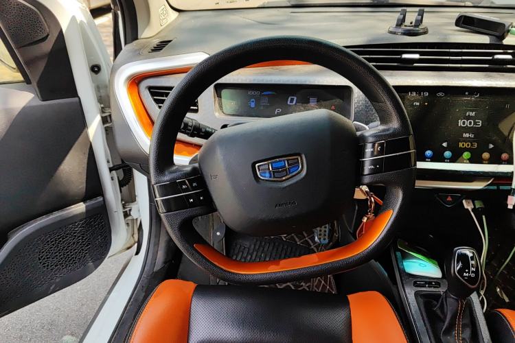 Used Geely Auto Vision X1 2017 1.3L Automatic Player Edition