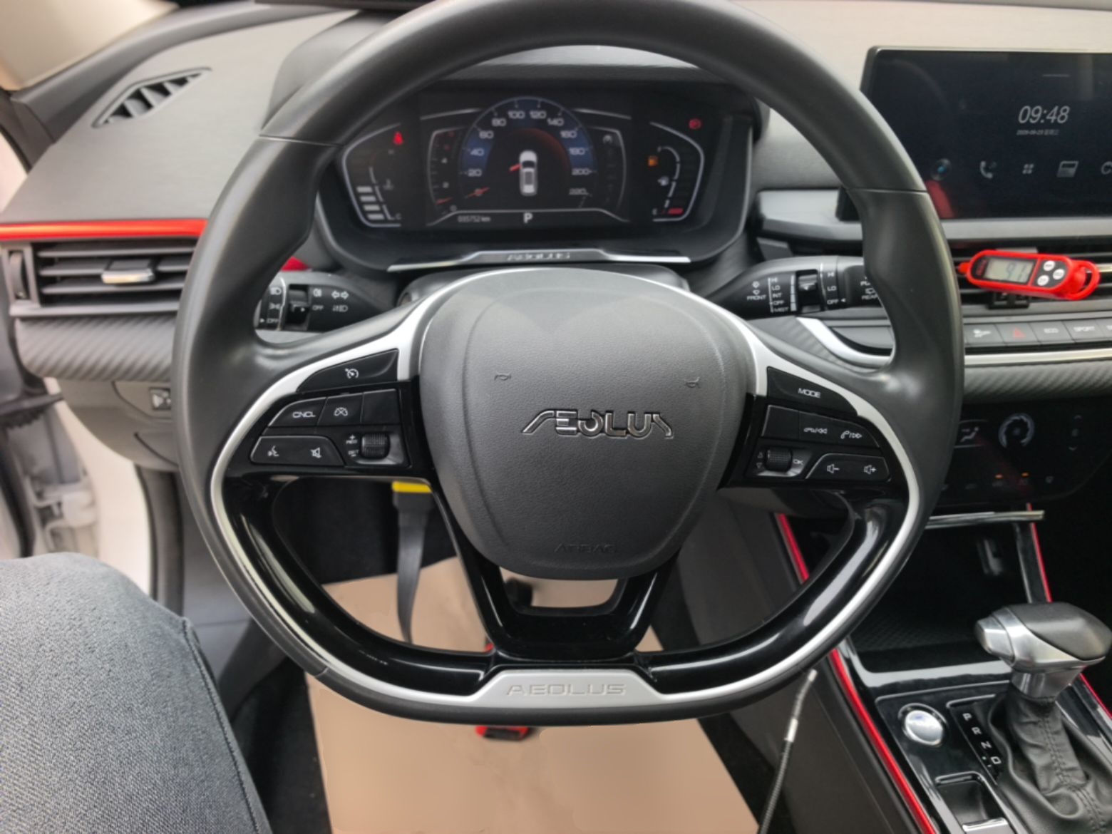 Dongfeng Aeolus Yixuan GS 2021 230T Automatic Star-Chasing Edition — снимка 13