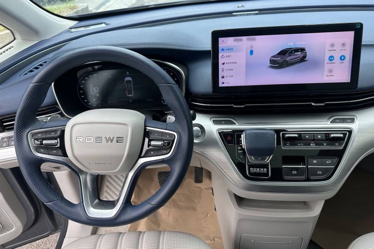 Used Roewe iMAX8 2021 400TGI Supreme Series Prestige Edition