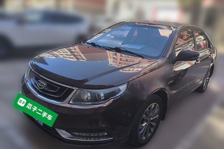 Used Geely Auto Vision 2017 1.5L Automatic Happiness Edition