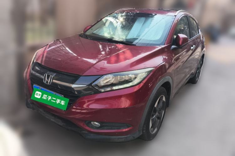 Used Honda Vezel 2015 1.8L CVT 2WD Luxury Model
