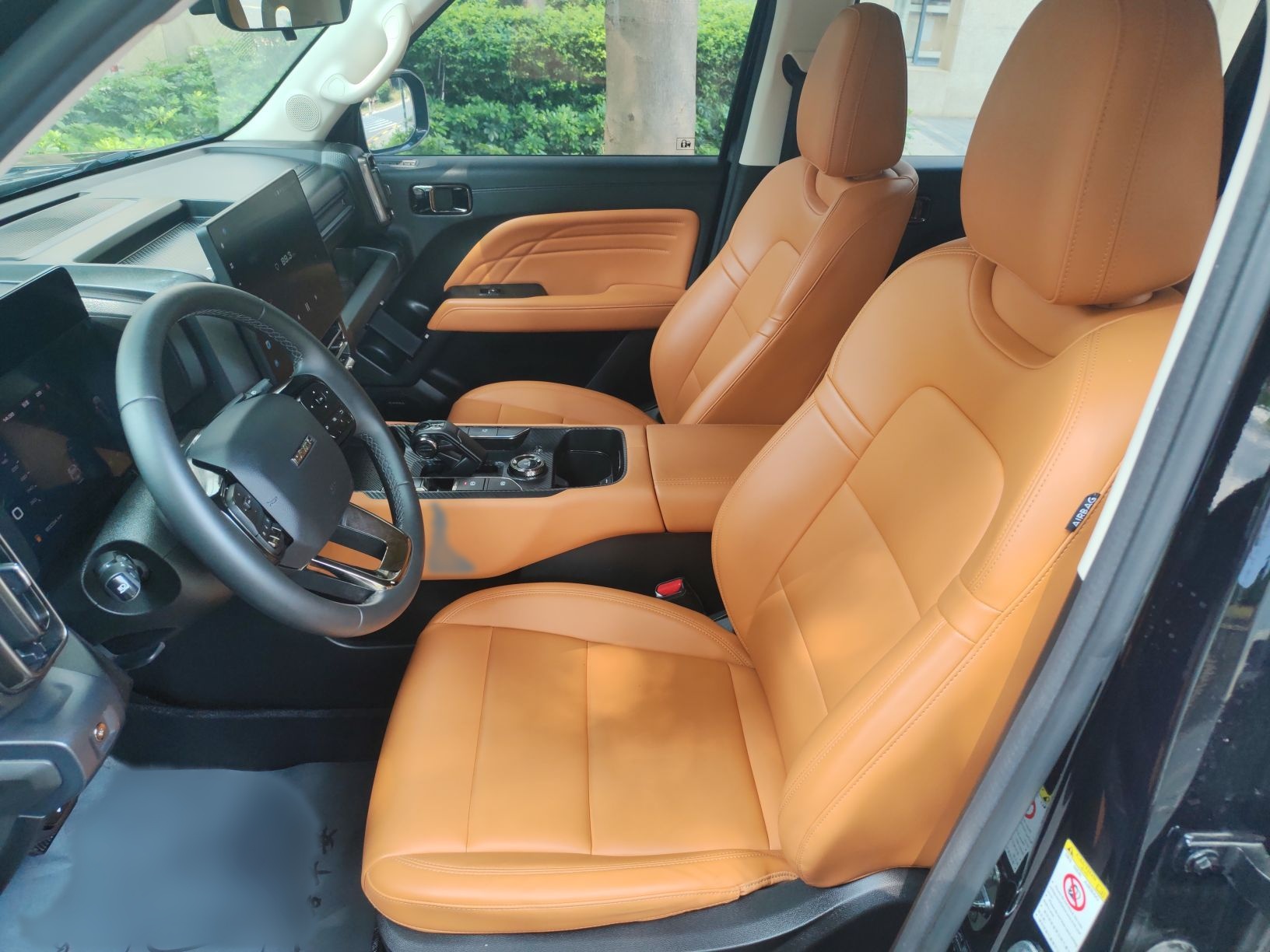 Avant de la voiture
