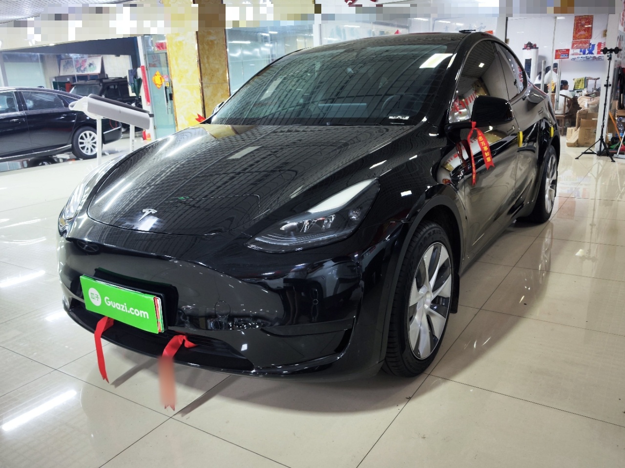 Under Front Bumper
