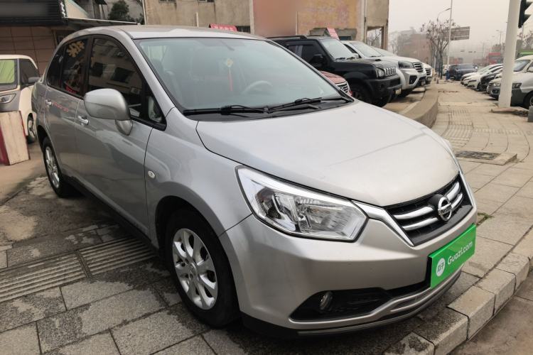 Used Venucia D50 2016 1.6L Manual Elite Edition
