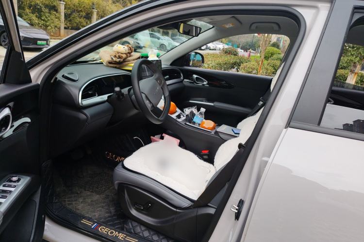 Used Geely Galaxy Geome 2026 Model 310km Dream Edition