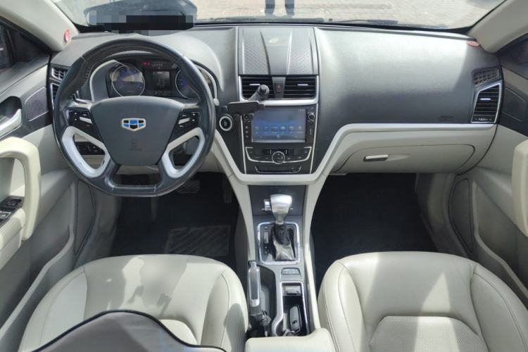 Used Geely Auto Emgrand 2014 Sedan 1.5L CVT Elite Model
