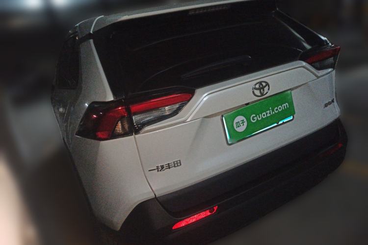 Used Toyota RAV4 2023 2.0L CVT Two-Wheel Drive Urban Edition