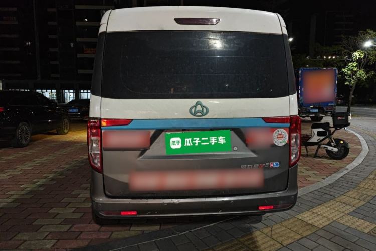 Used CHANGAN KUAYUE Xing V5 EV 2022 6-Seater Passenger Vehicle