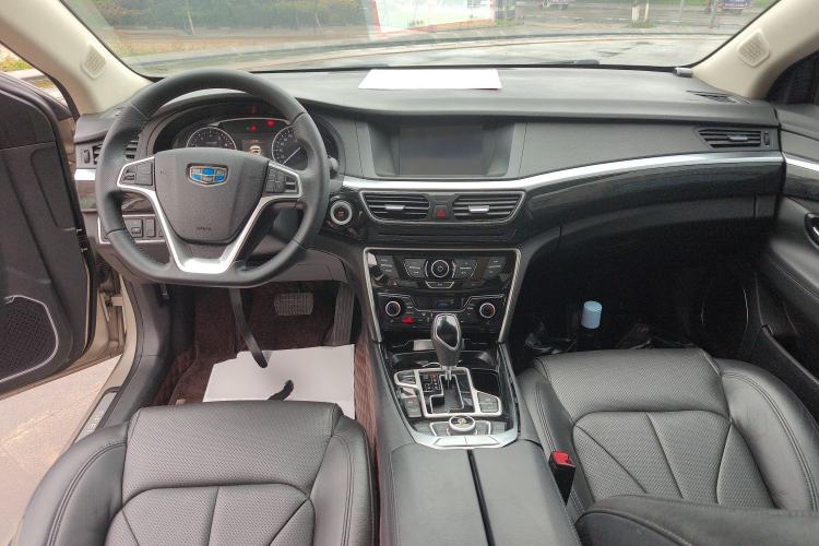 Used Geely Auto Emgrand GT 2016 1.8T Zunya Model Center Console