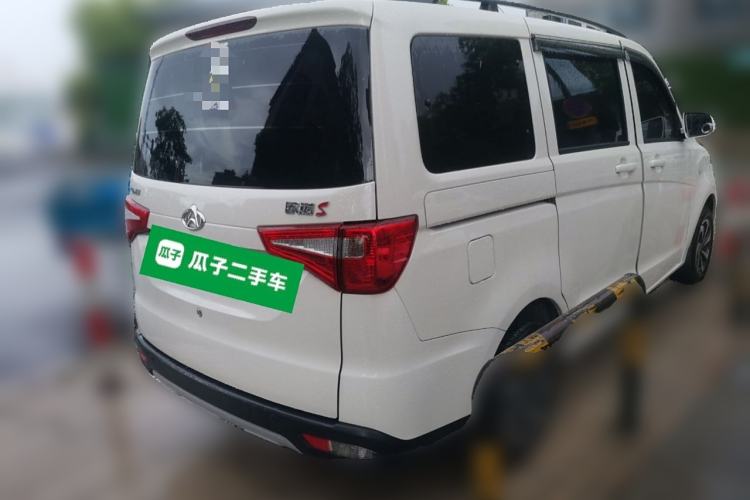 Used Chana Ounuo S 2023 1.5L Deluxe Edition Dual-Steaming Air-Conditioned Passenger Van JL473QG 7 Seats