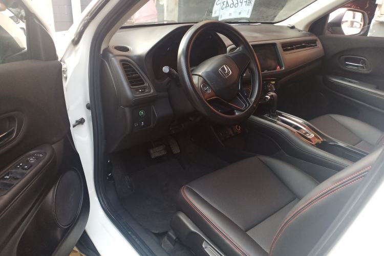 Used Honda Vezel 2017 1.5L CVT 2WD Comfort Model