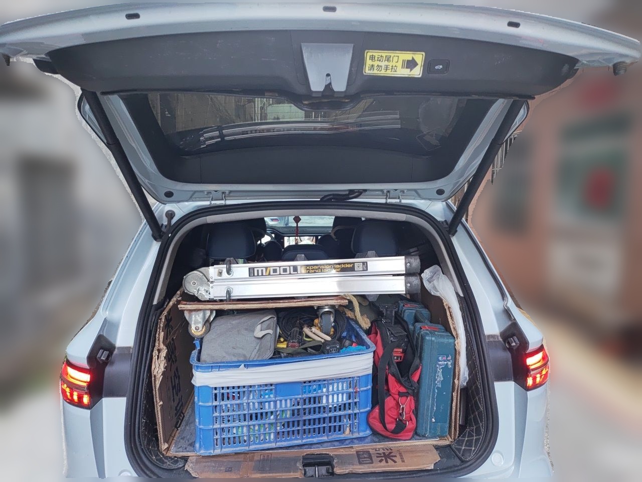 Geely Auto Monjaro L 2022 1.5T Thunder Hi·F Plug-in Hybrid Super Rui — снимка 19