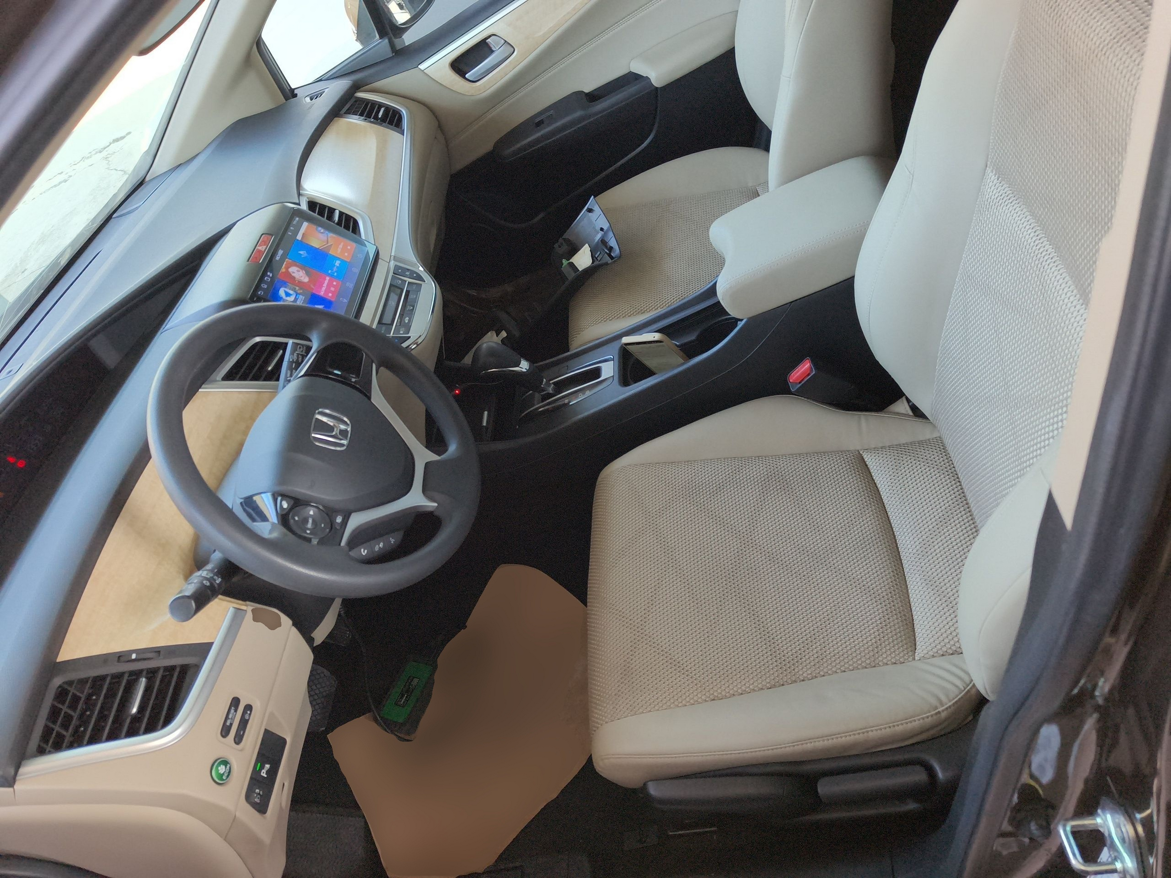 Avant de la voiture