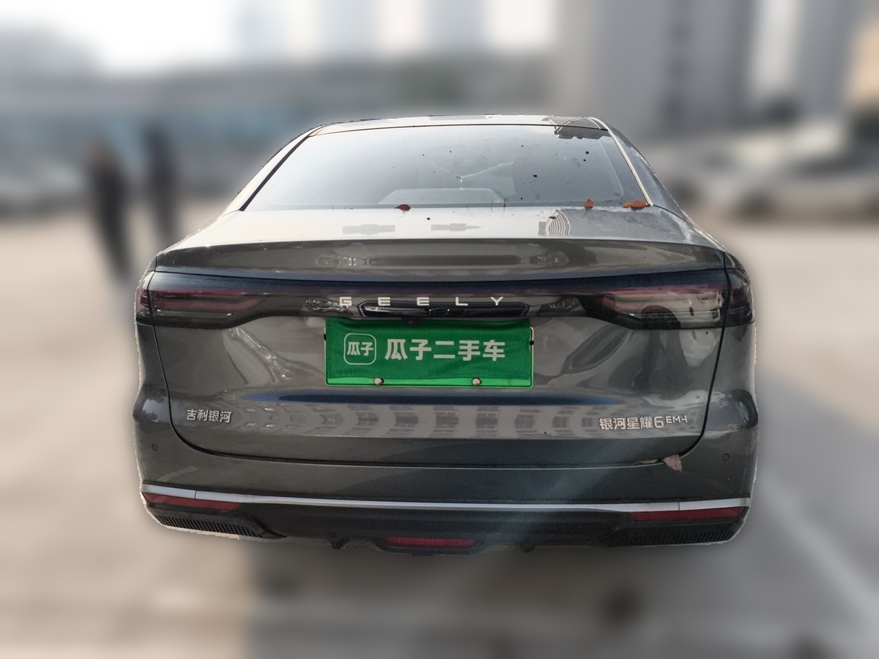 Geely Galaxy Stellar 6 2026 Model 60km Sailing Edition — снимка 3