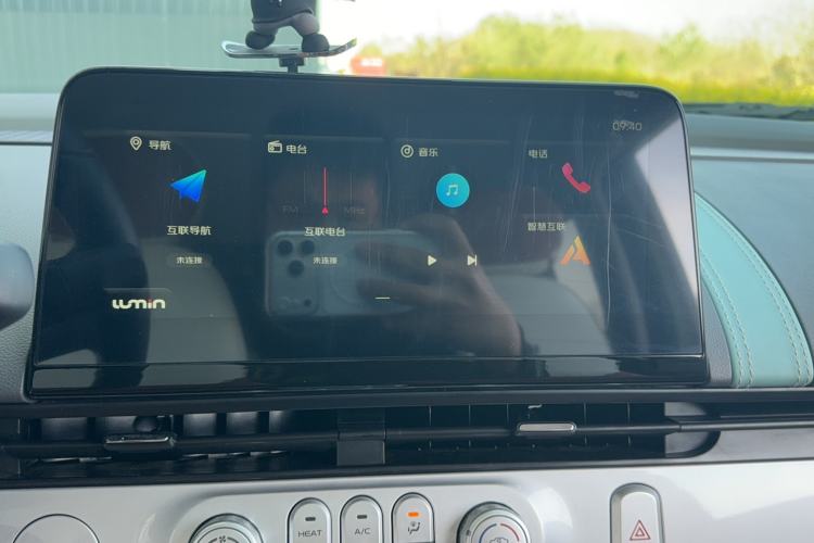 Used CHANGAN NEVO Lumin 2023 301km Honey Dew Edition Audio And AC Panel