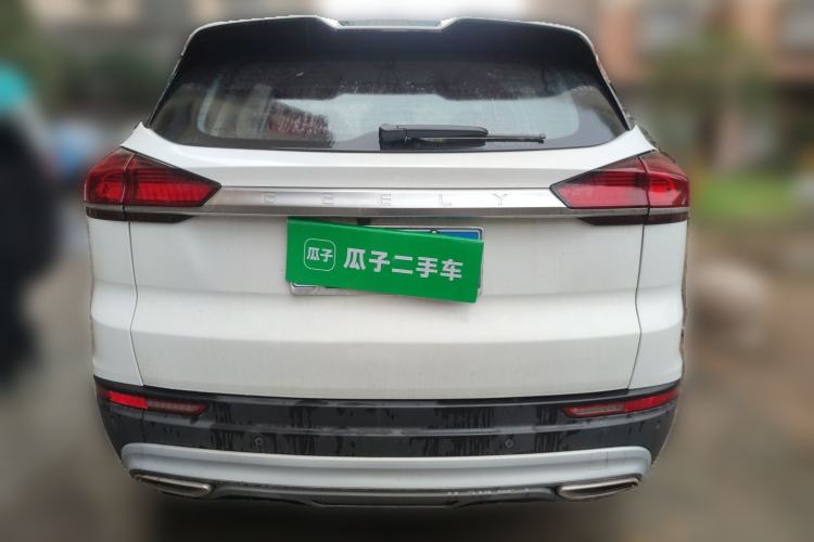 Used Geely Auto Emgrand X7 Sport 2020 1.8TD DCT Smart PRO
