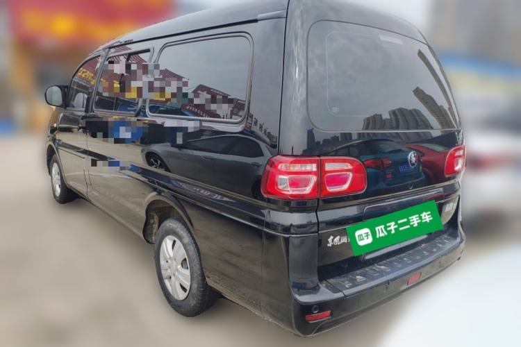 Used FORTHING Lingzhi 2022 M5L 1.6L Utility Model 7 Seats
