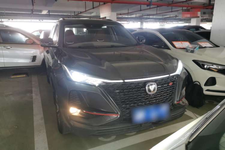 Used Changan CS75 PLUS 2020 2.0T Automatic Flagship Edition
