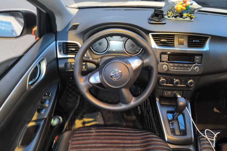 Used Nissan Sylphy 2021 Classic 1.6XE CVT Comfort Edition Steering Wheel