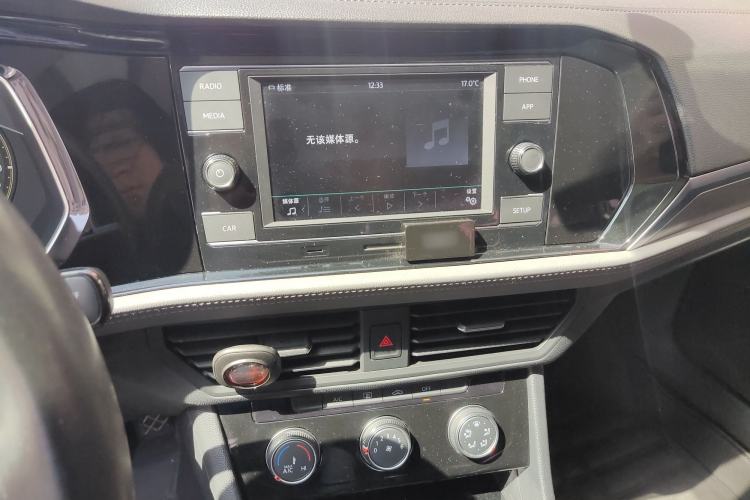 Used Volkswagen Sagitar 2019 200TSI DSG Comfort Version China VI Standard Audio And AC Panel