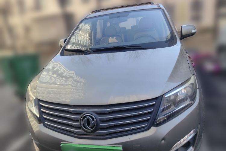 Used FORTHING S500 2016 1.6L Manual Luxury Model
